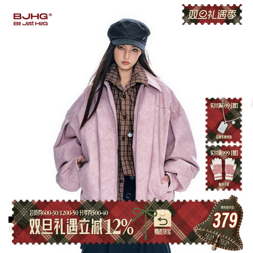 BJHG仿鳄鱼皮棉服男款冬季新款