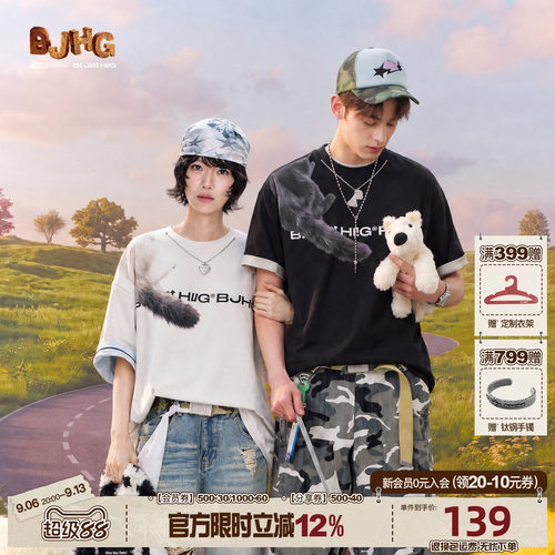 BJHG美式猫咪印花短袖夏季情侣装