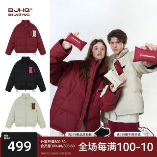 BJHG不计后果贴贴情侣90红色羽绒服男冬季2023新款潮牌短款外套女