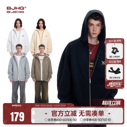 BJHG不计后果连帽卫衣男款秋冬季加绒潮牌美式重磅拉链开衫外套女