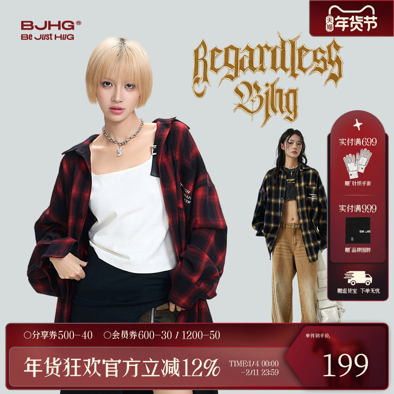 BJHG不计后果红色格子衬衫男秋冬宽松美式复古内搭衬衣长袖外套女,男装,衬衫,淘宝优惠券,粉丝福利购,淘宝优惠卷