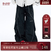 弯刀裤 运动长裤 子男款 冬季 BJHG不计后果美式 裤 新款 宽松休闲工装 女
