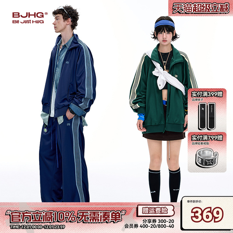 BJHG美式运动套装秋季新款潮牌