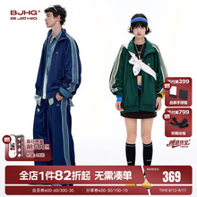 BJHG不计后果运动套装男款秋季潮牌宽松裤子三条杠休闲外套夹克女