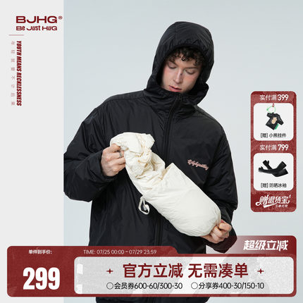 BJHG不计后果黑色轻薄羽绒服男款秋季潮牌美式保暖白鸭绒情侣外套