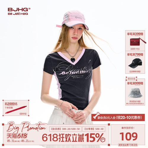 BJHG美式正肩短袖t恤女2026夏季