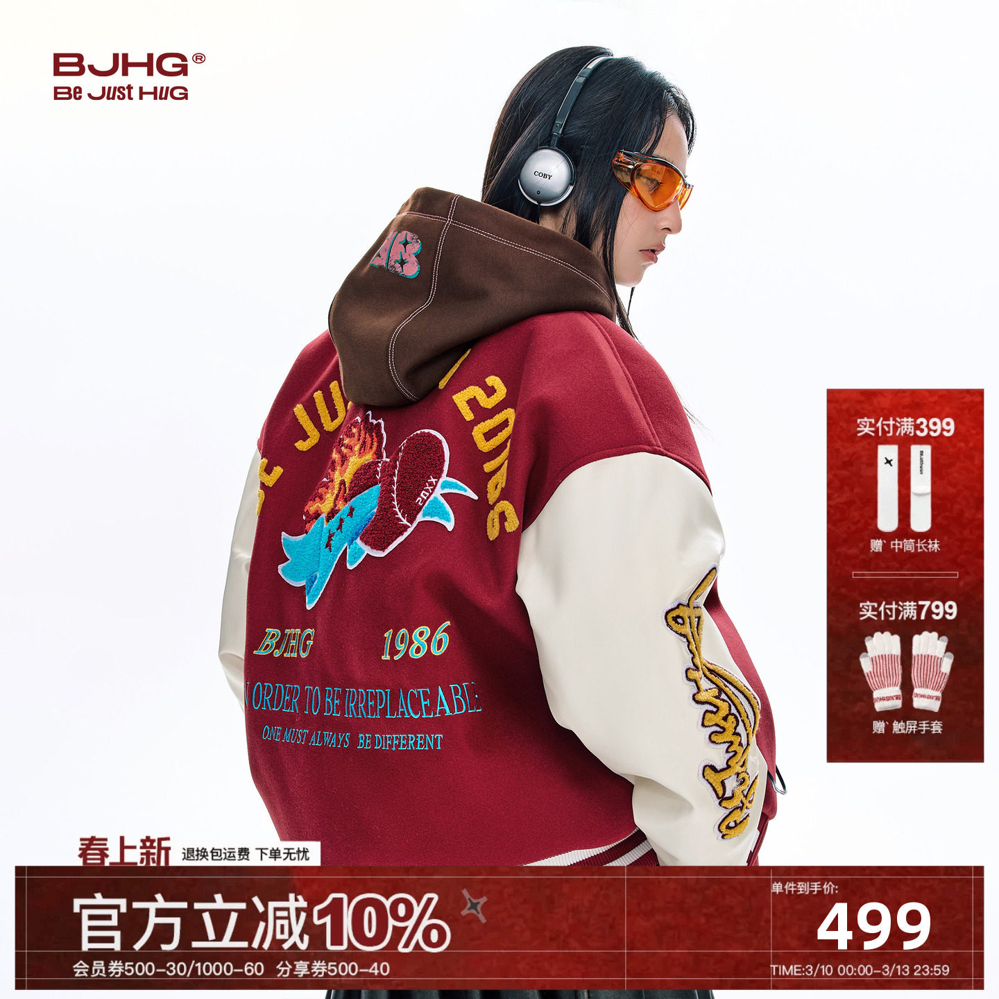 BJHG不计后果羽绒服男款冬季美式复古风潮牌棒球服飞行夹克外套女