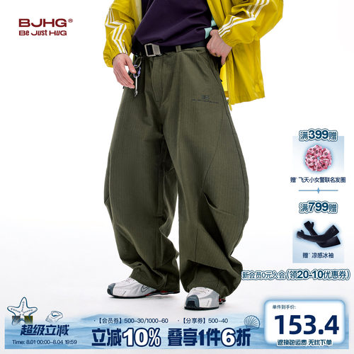BJHG户外运动休闲弯刀工装裤