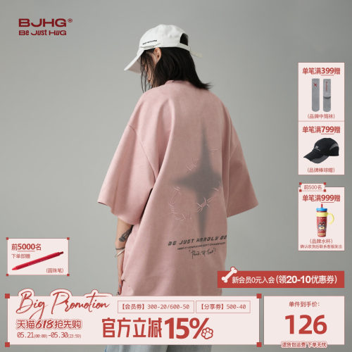 BJHG反光四芒星短袖女T恤夏新款