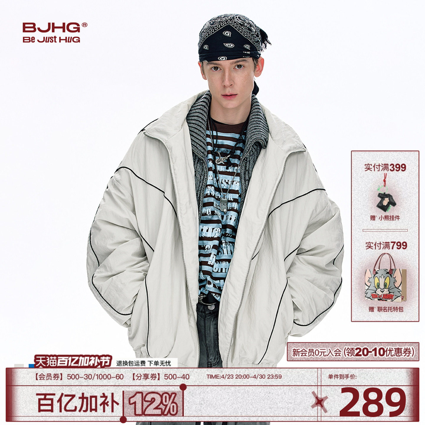 BJHG不计后果复古机能棉服男款冬装潮牌运动棉衣防寒服棉袄外套女