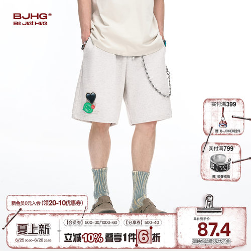 BJHG贴贴运动短裤男新款