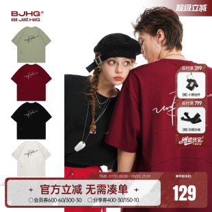 男款 BJHG不計(jì)后果 重磅酒紅色T恤短袖 夏情侶高街半袖 美式 純棉體恤