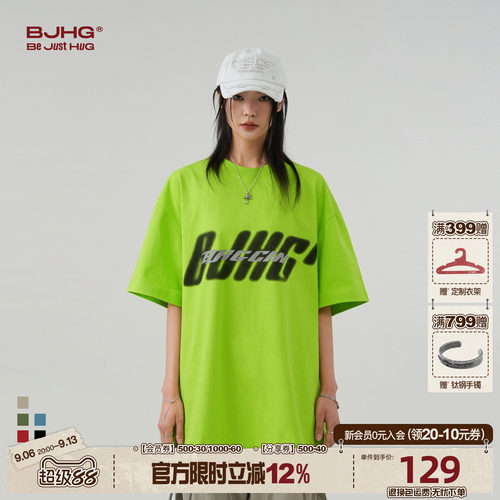 BJHG夏季高街潮牌休闲半袖T恤男