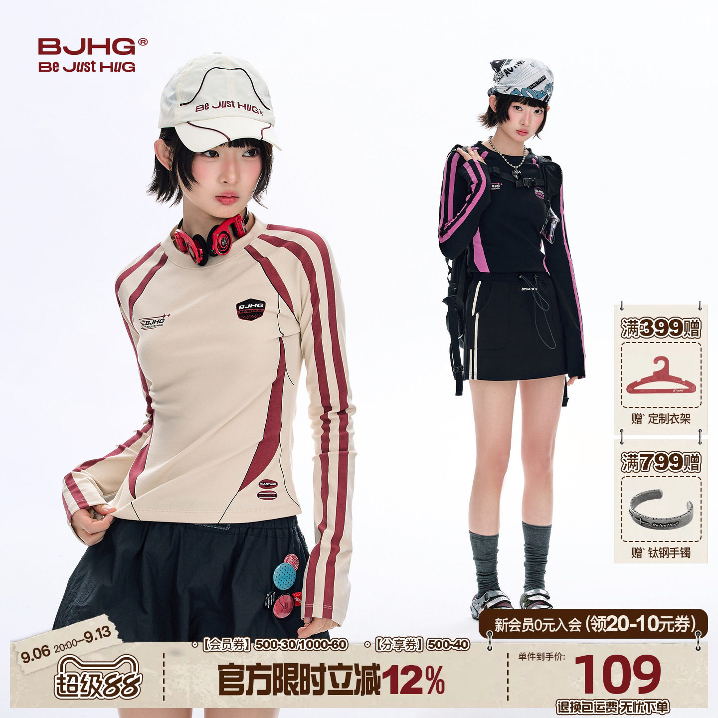 BJHG赛车风长袖T恤短袖女款运动图片