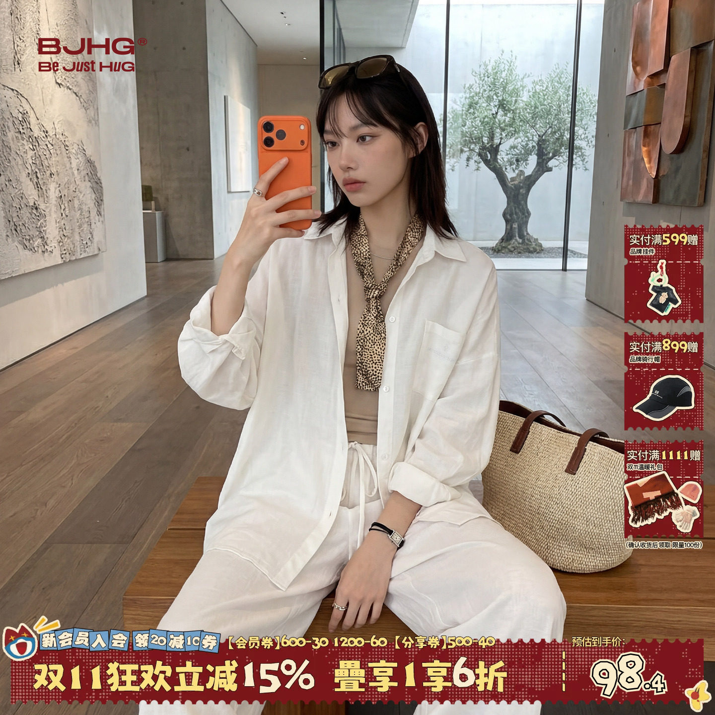 BJHG不计后果 白色轻薄长袖衬衣女夏季休闲高级亚麻翻领衬衫上衣