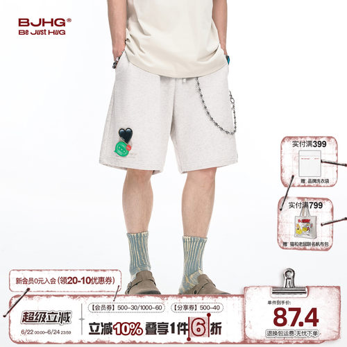 BJHG贴贴运动短裤男新款