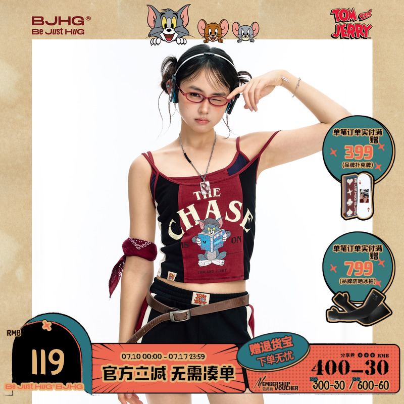 BJHG猫和老鼠联名吊带背心女2025新款夏季外穿辣妹穿搭潮无袖上衣