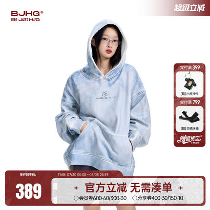 BJHG加绒加厚重磅卫衣男款秋冬潮牌高街金属感美式连帽情侣上衣女