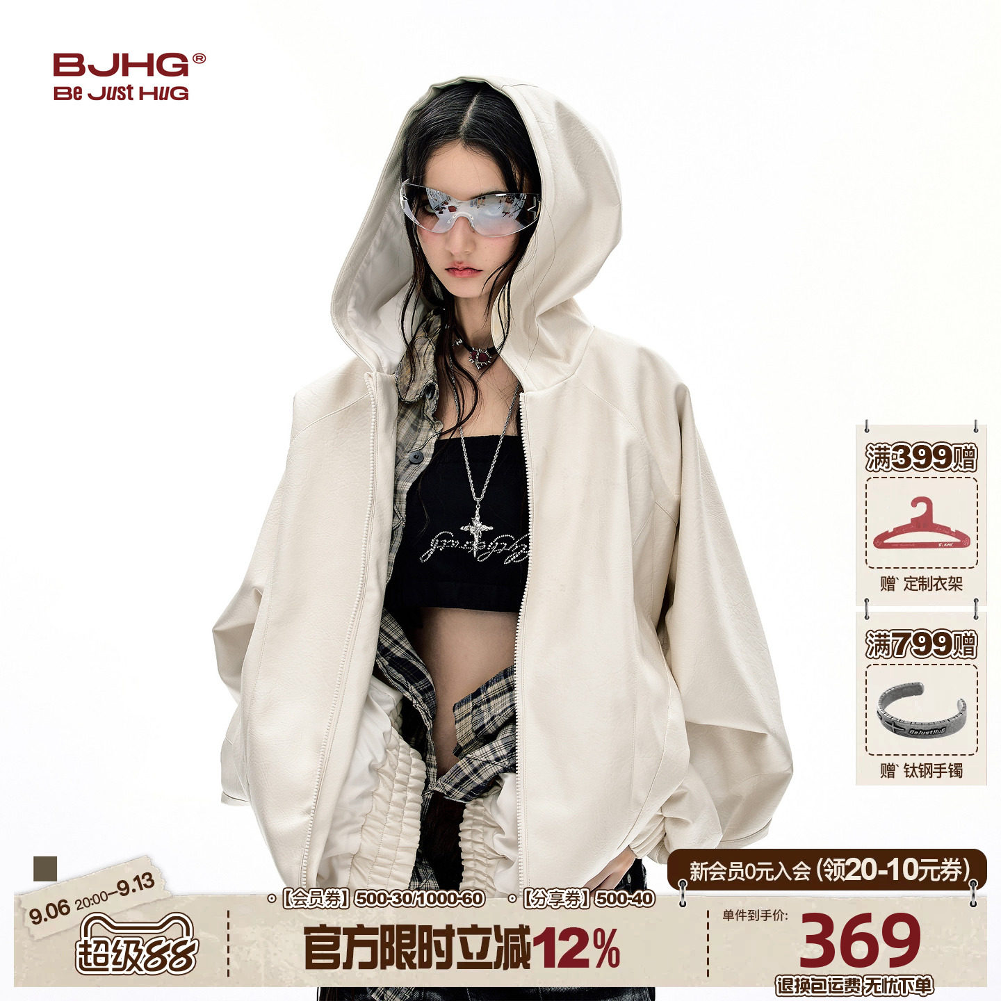BJHG皮衣夹克男2026新款图片