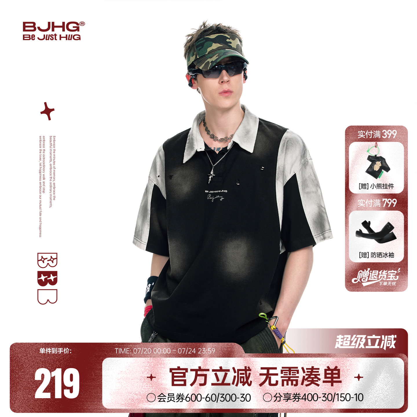 BJHG美式纯棉POLO衫短袖T恤男款夏新款做旧复古翻领流行穿搭上衣