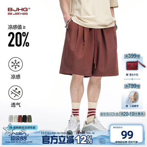 BJHG美式短裤男运动夏季五分裤女