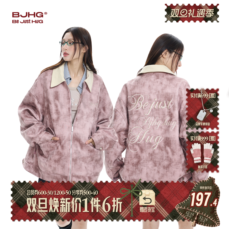 BJHG不计后果美式工装夹克女秋冬潮牌底特律复古麂皮绒棒球服外套