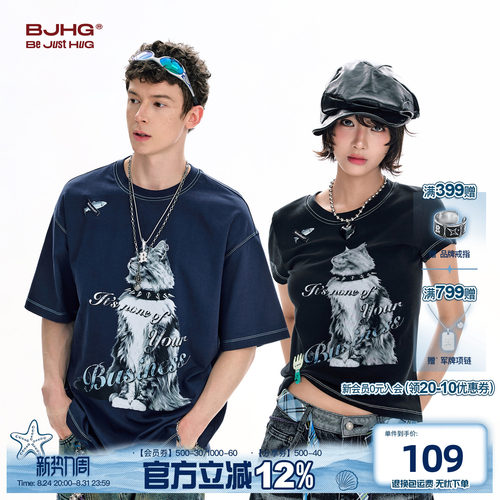 BJHG猫咪印花凉感短袖夏季情侣装