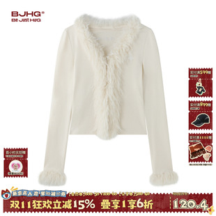 BJHG不计后果 开衫V领毛衣女款冬新款高级拼接长毛针织衫打底毛衫
