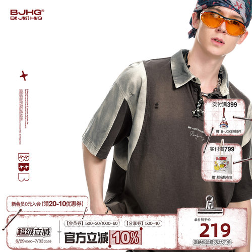 BJHG美式POLO衫短袖t恤夏季新款