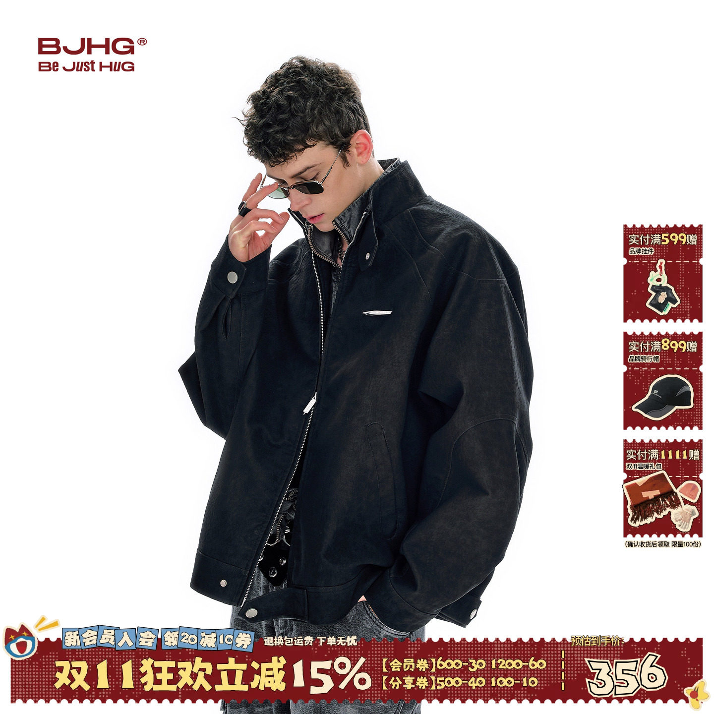 BJHG皮衣外套男春季新款立领夹克