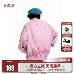BJHG不计后果美式圆领卫衣男款秋季2025新款重磅潮牌情侣套头衫女