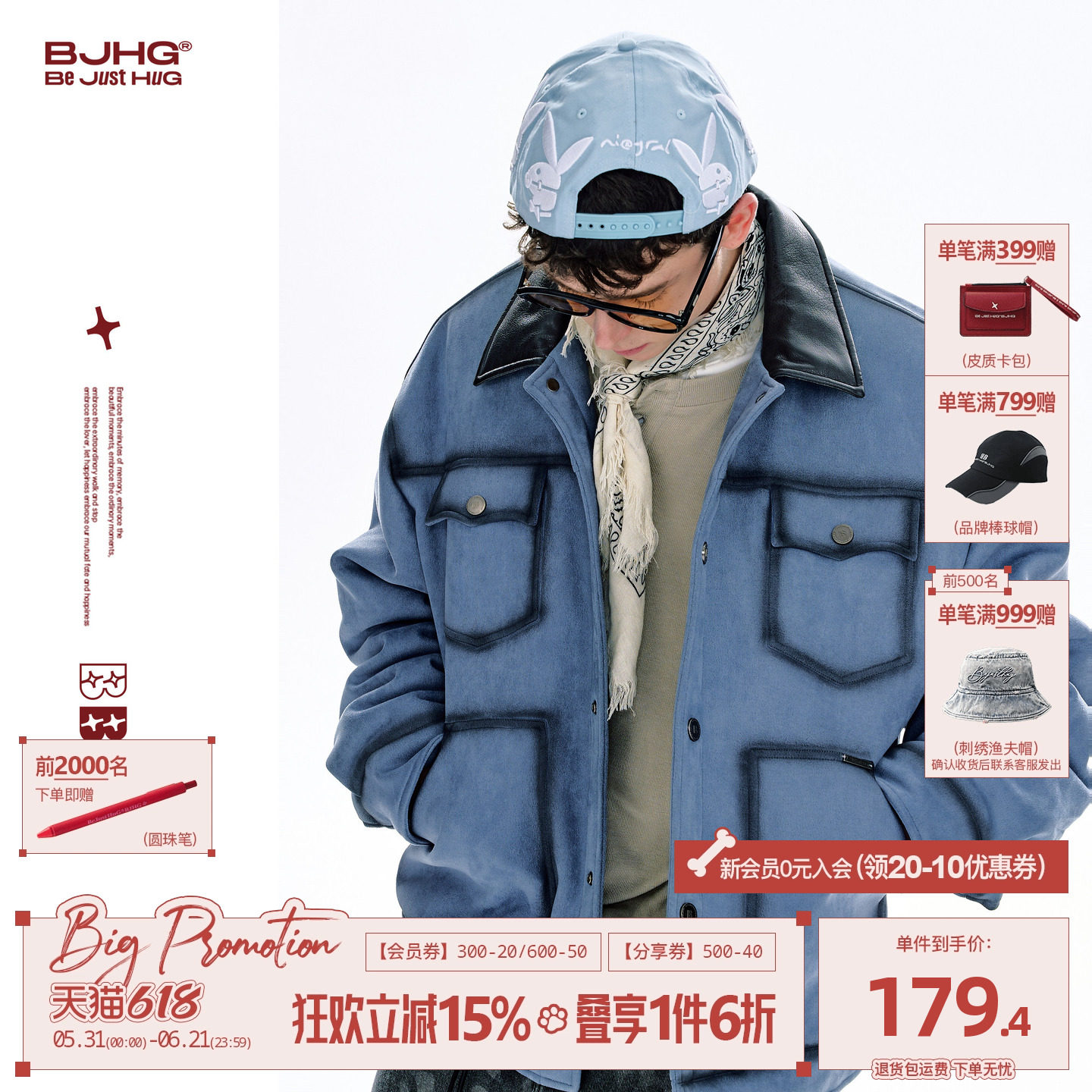 BJHG不计后果空气麂皮绒棉服男款冬厚款潮牌复古做旧保暖棉袄外套