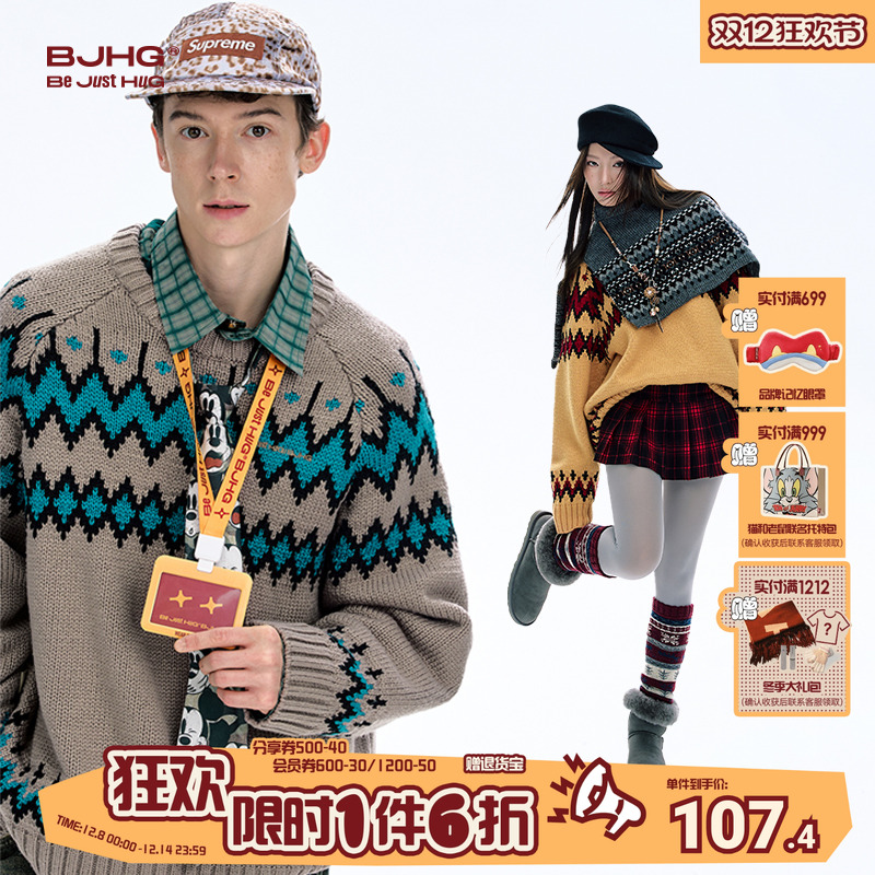 BJHG费尔岛情侣毛衣复古撞色冬