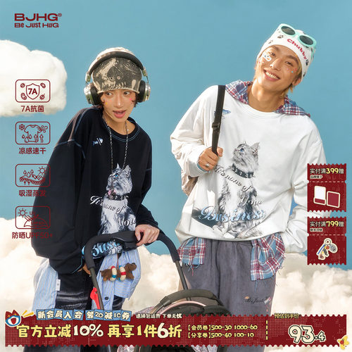 BJHG美式长袖t恤宽松印花上衣
