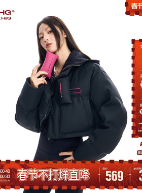 BJHG不计后果贴贴羽绒服女款冬季新款加厚潮牌白鸭绒PU皮羽绒外套