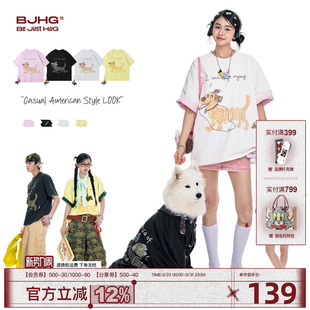 休闲t恤女 潮牌凉感速干美式 BJHG不计后果线条小狗情侣短袖 男夏季