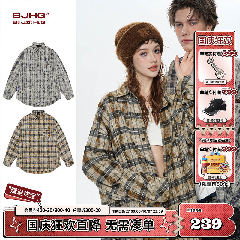BJHG美式复古格子衬衫水洗衬衣