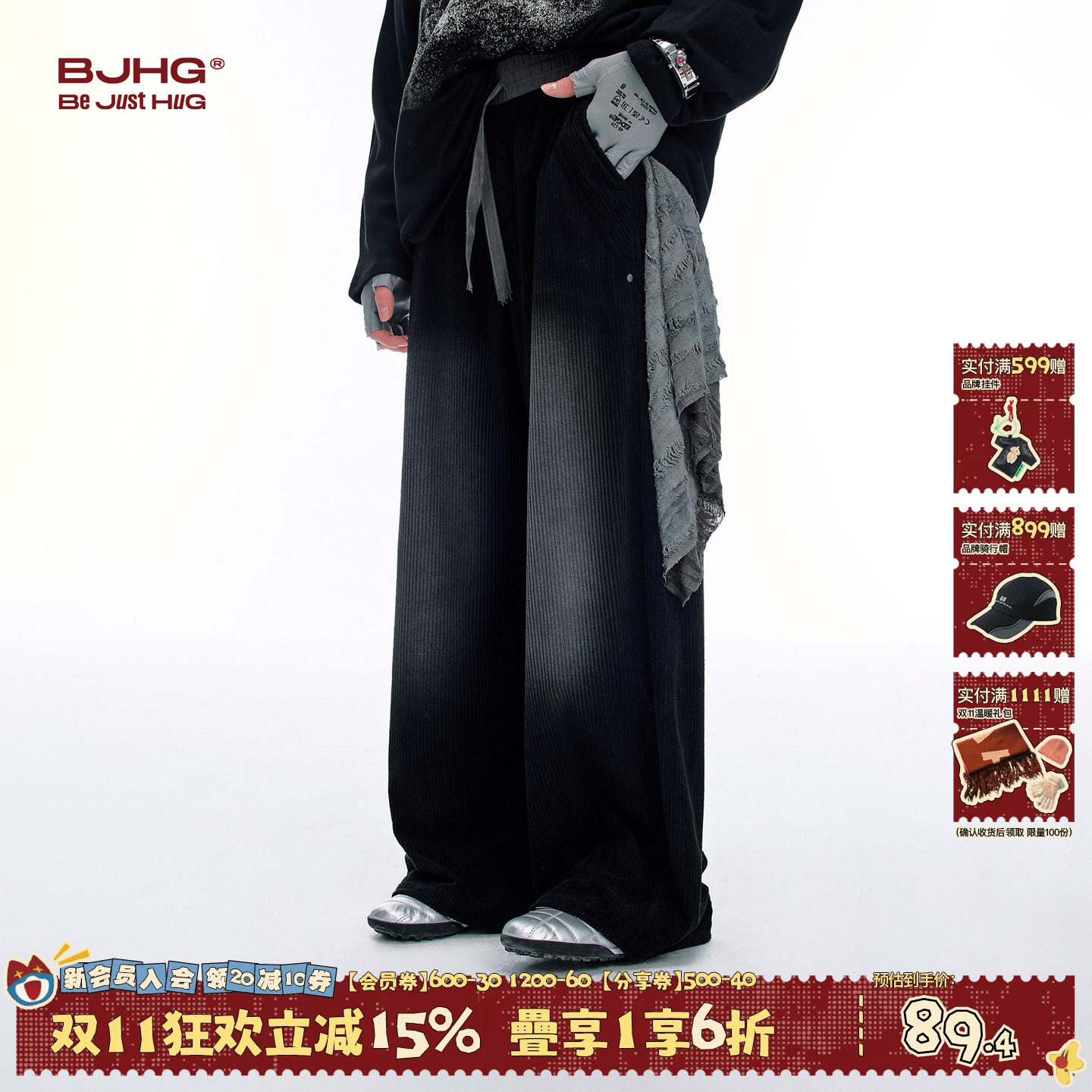 BJHG不计后果灯芯绒裤子男款秋新款美式潮运动工装休闲直筒长裤女