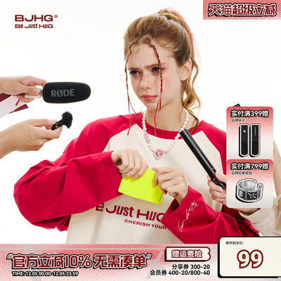 BJHG美式T恤纯棉长袖上衣插肩袖