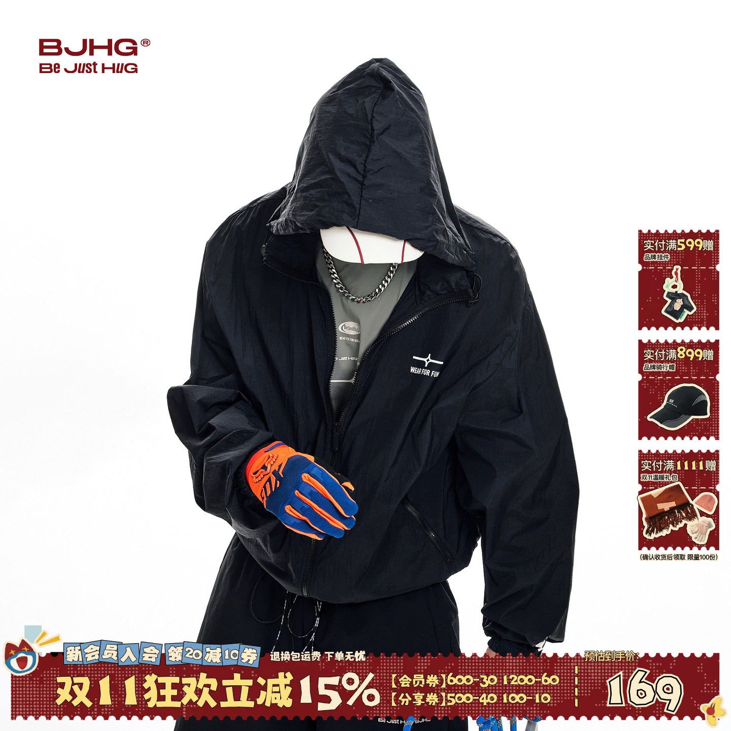 BJHG不计后果美式防晒服男夏季轻薄透气潮牌户外防晒衣立领外套女
