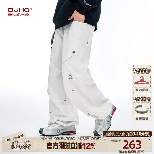 BJHG美式复古机能伞兵工装裤子