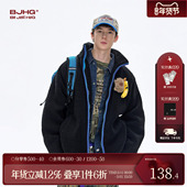 BJHG不计后果羊羔绒棉服外套男款 2025厚款 冬潮牌贴贴防寒服棉袄女