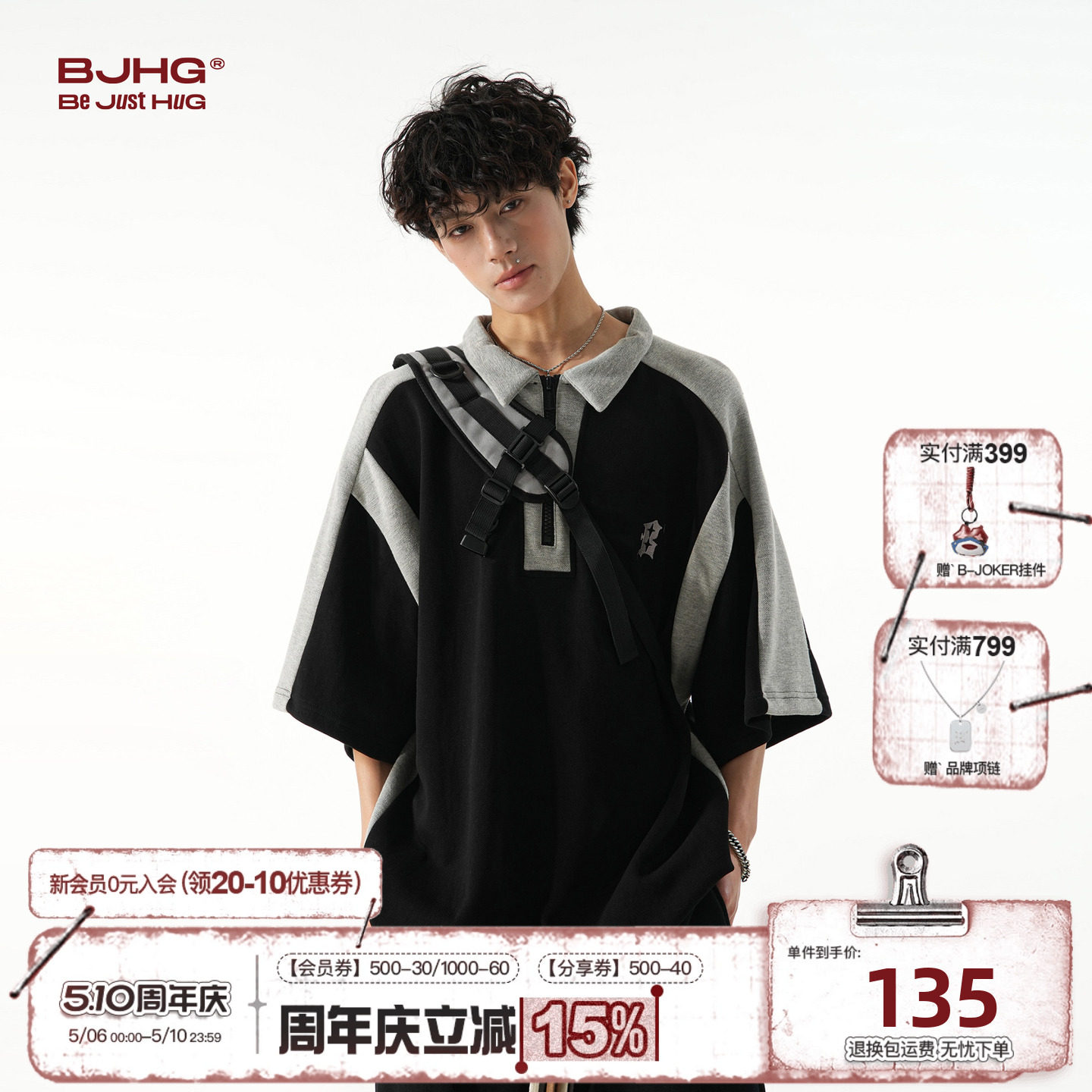 BJHG不计后果半拉链休闲POLO衫短袖T恤男夏 美式重磅宽松半袖上衣