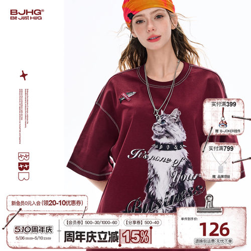 BJHG凉感防晒猫咪短袖T恤男女款