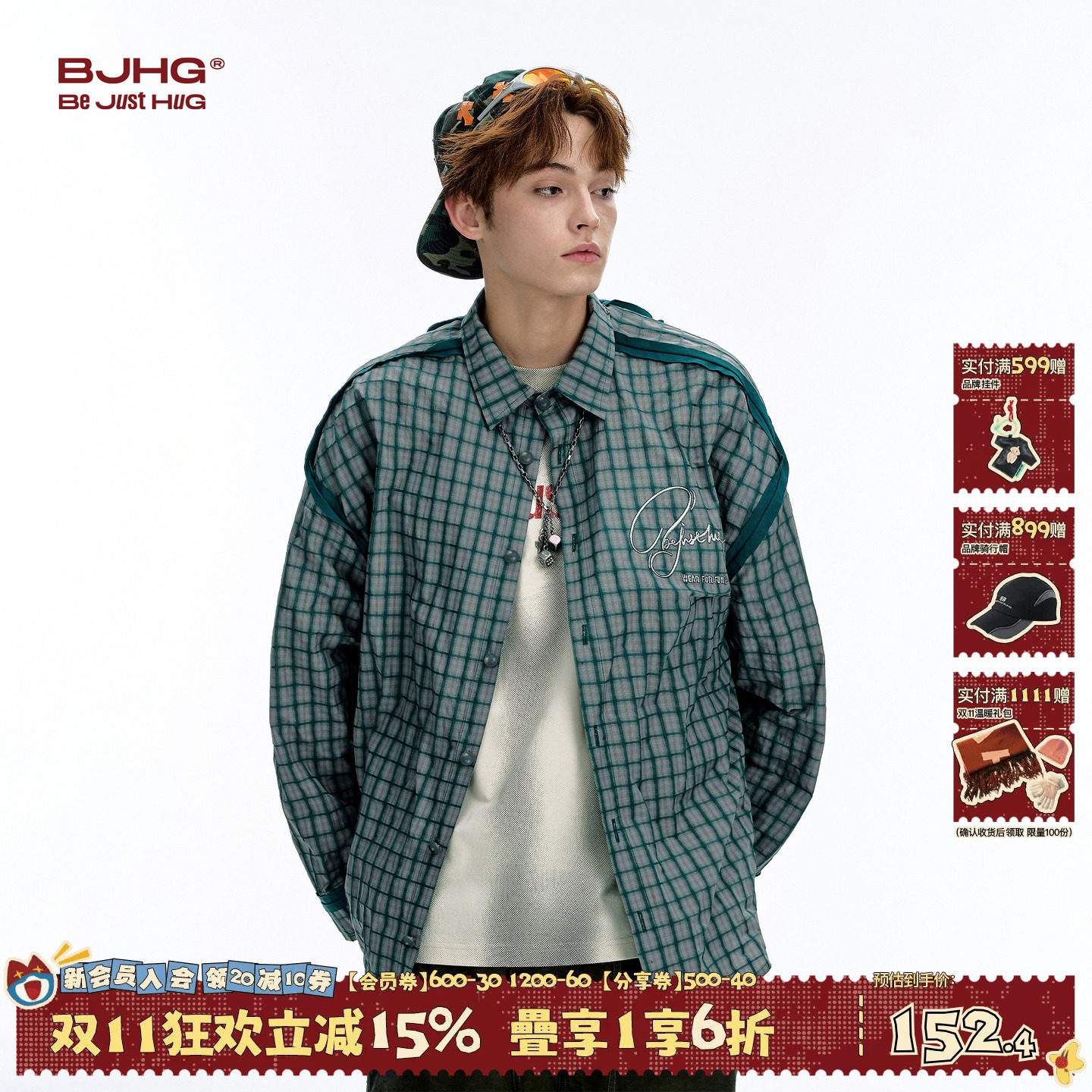 BJHG美式格子衬衫男款秋季2026新款高级感痞帅潮牌长袖衬衣外套女