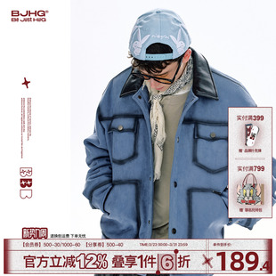 BJHG不计后果空气麂皮绒棉服男款 潮牌复古做旧保暖棉袄外套 冬厚款