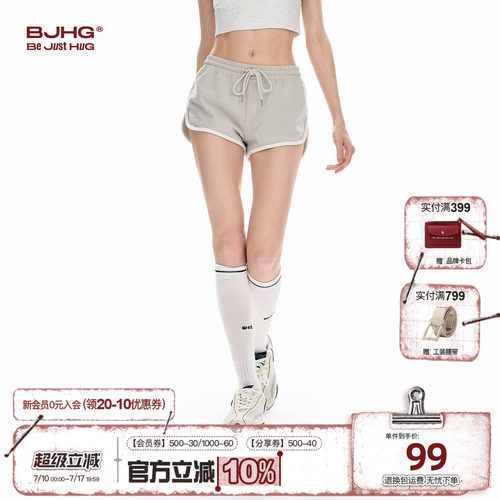 BJHG美式休闲透气短裤女2026新款