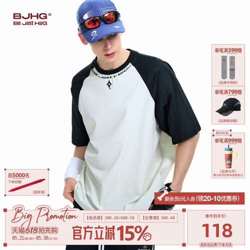 BJHG美式短袖男夏季插肩袖T恤