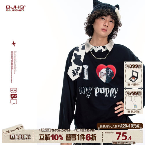 BJHG小狗长袖t恤秋季潮牌打底衫
