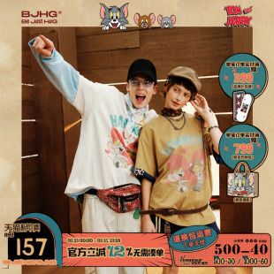 上衣女 凉感速干T恤美式 BJHG不计后果猫和老鼠联名短袖 男2025夏季